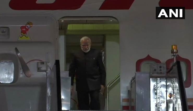 भारत वापस लौटे पीएम मोदी, 10 बजे जेटली के घर जाएंगे