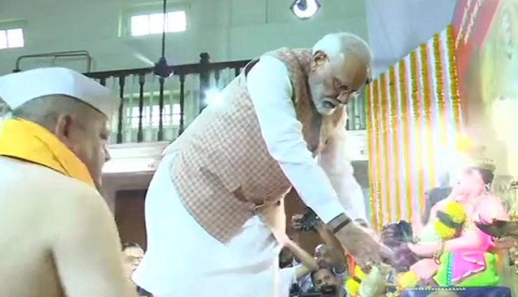 मुंबई : PM मोदी ने 19 हजार करोड़ के मेट्रो प्रॉजेक्ट्स की नींव रखी, उद्घाटन से पहले किए बप्पा के दर्शन 