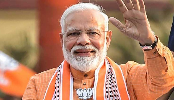 pm narendra modi,narendra modi birthday celebration,narendra modi 69th birthday,pm modi birthday,modi birthday celebration,narendra modi news,news,news in hindi