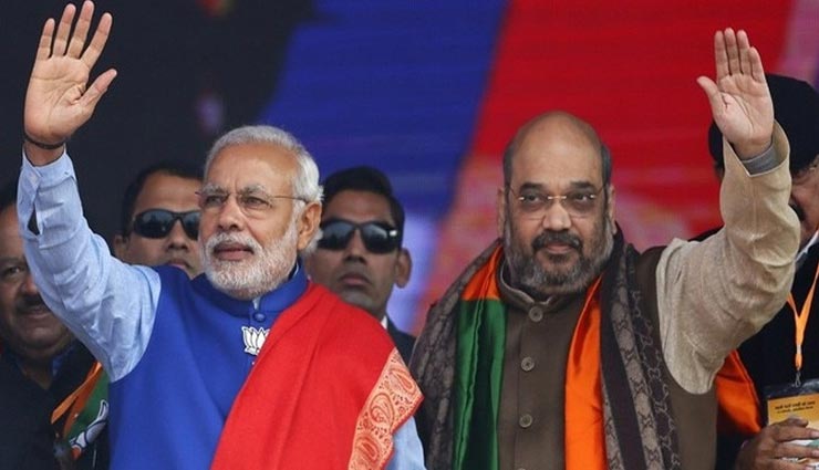 ट्विटर पर PM मोदी ने बदला अपना नाम, BJP के कई दिग्गज बने 'चौकीदार'