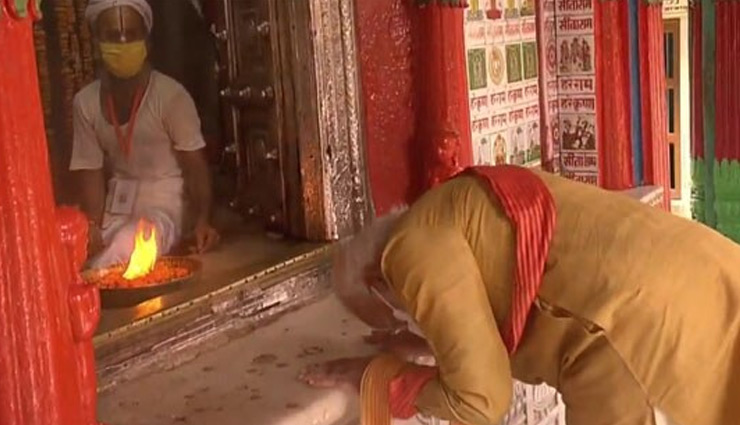 yogi adityanath,mohan bhagwat,ayodhya ram temple,pm modi bhoomi poojan,ram mandir bhoomi poojan,ram mandir ayodhya,news