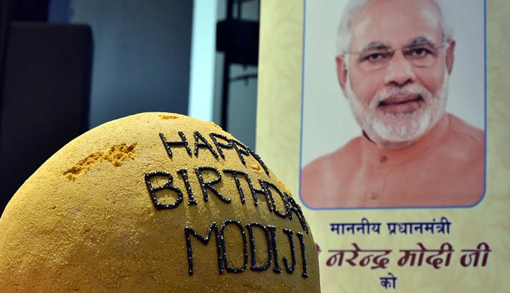 prime minister narendra modi,69th birthday,bharatiya janata party,narendra modi birthday,narendra modi birthday celebration,pm modi birthday,narendra modi news,news,news in hindi