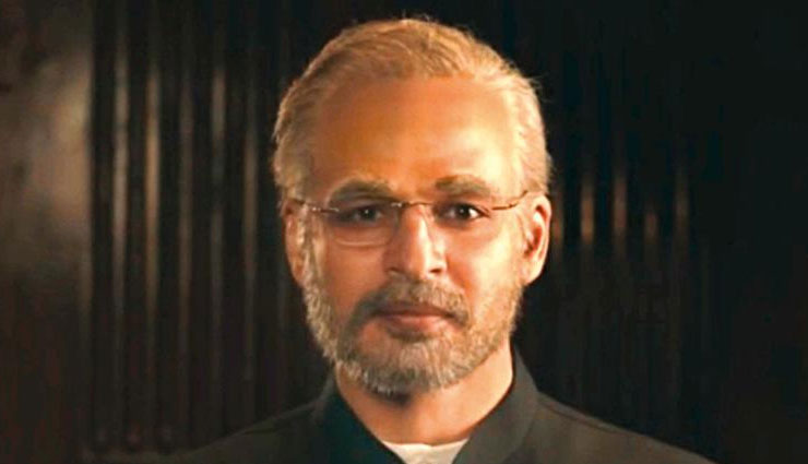 pm narendra modi,pm narendra modi biopic,watch pm narendra modi biopic,narendra modi biopic release date,vivek oberoi,bollywood,bollywood news hindi,bollywood gossips hindi