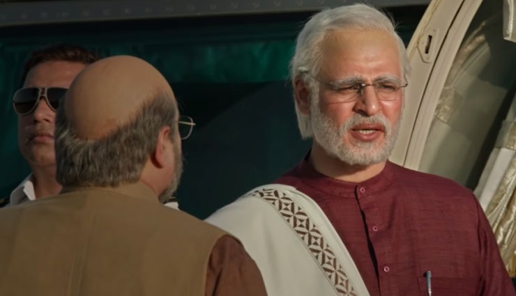 पीएम नरेन्द्र मोदी बायोपिक: सोमवार को होगी सुप्रीम कोर्ट में सुनवाई, निर्माता की याचिका स्वीकार