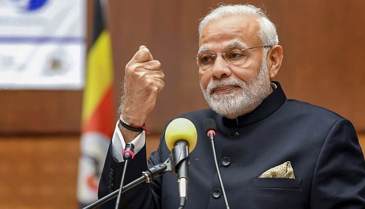 जन्मदिन विशेष: क्या आप जानते हैं प्रधानमंत्री नरेन्द्र मोदी ने कहाँ तक पढ़ाई की हैं!, आइये हम बताते हैं