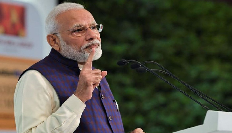 मोदी सरकार ने जारी किया नोटिफिकेशन, देशभर में लागू हुआ CAA, तीन देशों के गैर मुस्लिम शरणार्थियों को मिलेगी नागरिकता