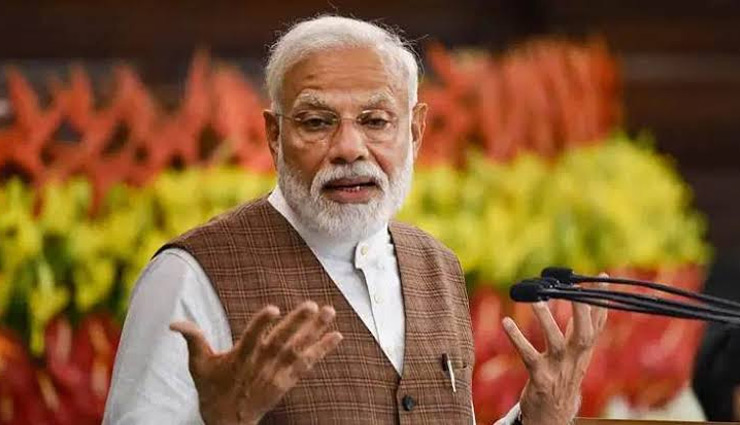 PM मोदी ने किया चौंकाने वाला ट्वीट, लिखा - सोशल मीडिया छोड़ने का कर रहा हूं विचार