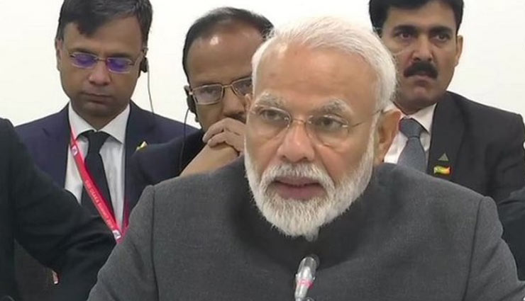 G-20 सम्मेलन : PM मोदी ने उठाया आतंकवाद का मुद्दा, कहा - इसके खिलाफ इंटरनेशनल सम्मेलन होना चाहिए 