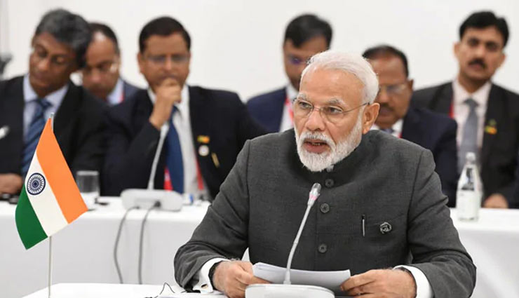 G-20 सम्मेलन : ब्रिक्स देशों की बैठक में PM मोदी ने कहा - 'आतंकवाद सिर्फ बेगुनाहों की हत्या नहीं करता बल्कि...', दिए ये सुझाव 