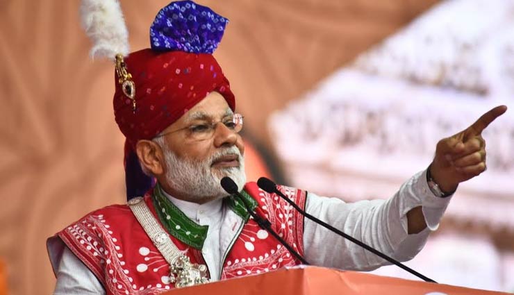 rahul gandhi,narendra modi,narendra modi birthday,narendra modi birthday special