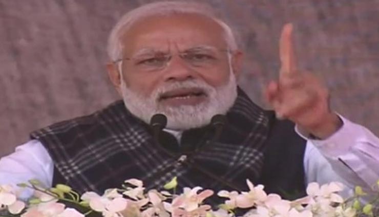 पिछली सरकारों ने चुनाव जीतने के लिए किसानों को कर्जदार बनाकर रखा : पीएम मोदी 