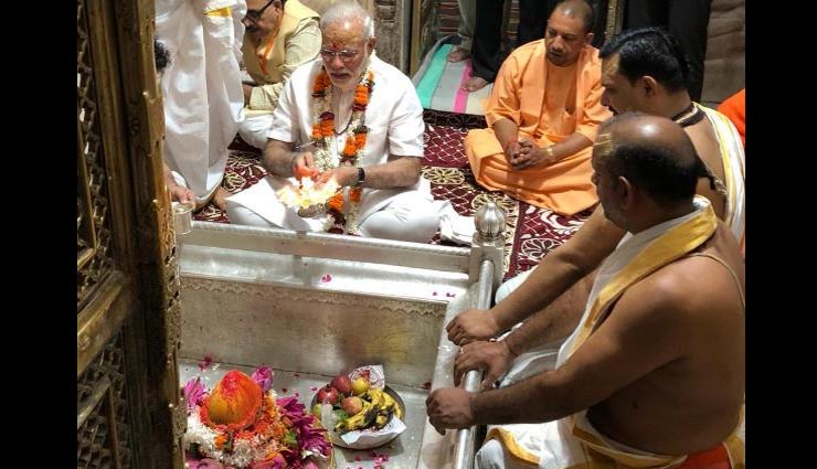 prime minister narendra modi,banaras,hindu university,varanasi,kashi