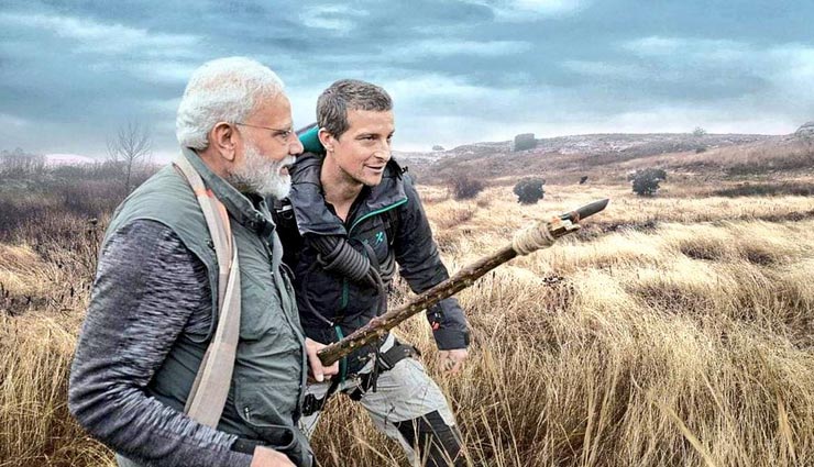 promo video,culture,pm narendra modi,bear grylls,man vs wild,discovery,news,news in hindi