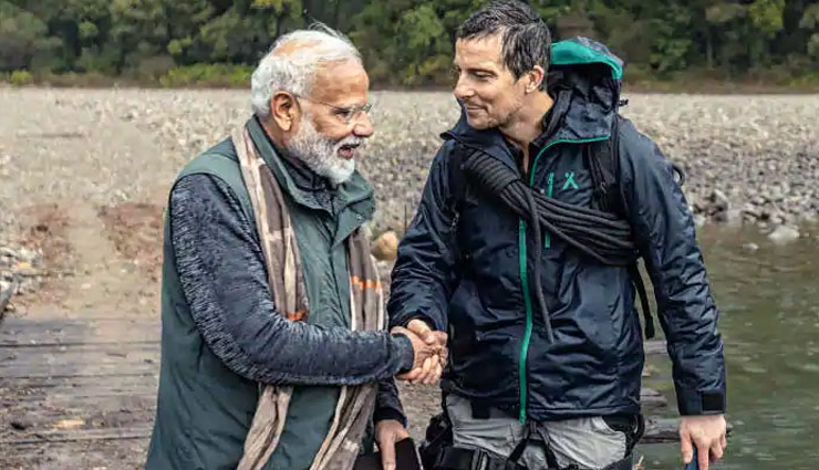 PM मोदी ने बताई Man Vs Wild शो में जाने की क्या थी वजह...