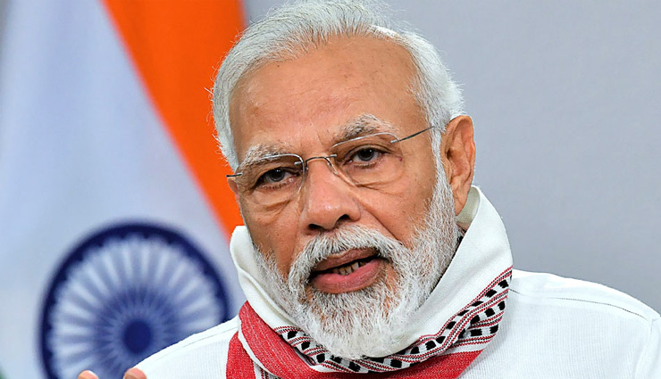 PM मोदी का आज देश के नाम संबोधन, कर सकते हैं ये बात