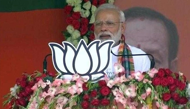 'देश में फिर पूर्ण बहुमत से BJP की सरकार बनने जा रही है' : PM मोदी
