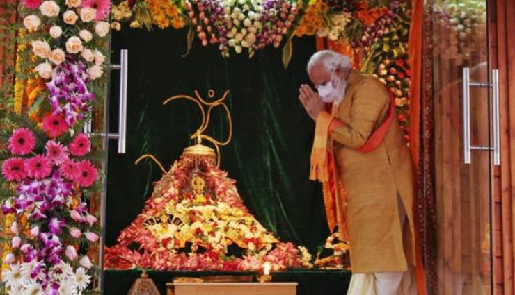  रामलला के दर्शन करने वाले देश के पहले प्रधानमंत्री बने नरेंद्र मोदी, रखी राम मंदिर की आधारशिला 