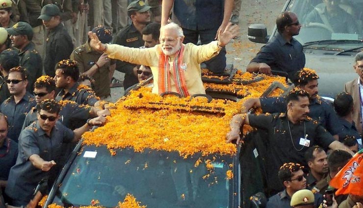 lok sabha election 2019,narendra modi,narendra modi wealth,narendra modi property,narendra modi income,varanasi,news,news in hindi