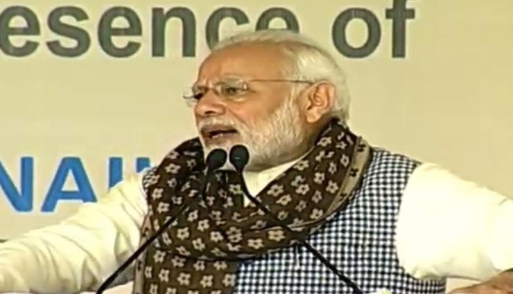 चौकीदार की वजह से चोरों की नींद उड़ी हुई है : पीएम मोदी