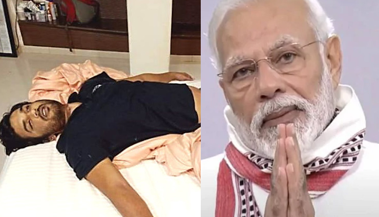 एक्टर सुशांत सिंह राजपूत ने की आत्महत्या, पीएम मोदी ने जताया शोक, कहा - उनके निधन से स्तब्ध हूं