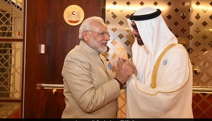 UAE ने PM मोदी को जायद मेडल से सम्मानित किया