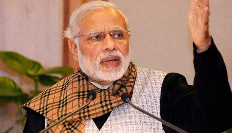 narendra modi,modi news,pm modi,modi speech,narendra modi speech,narendra modi birthday