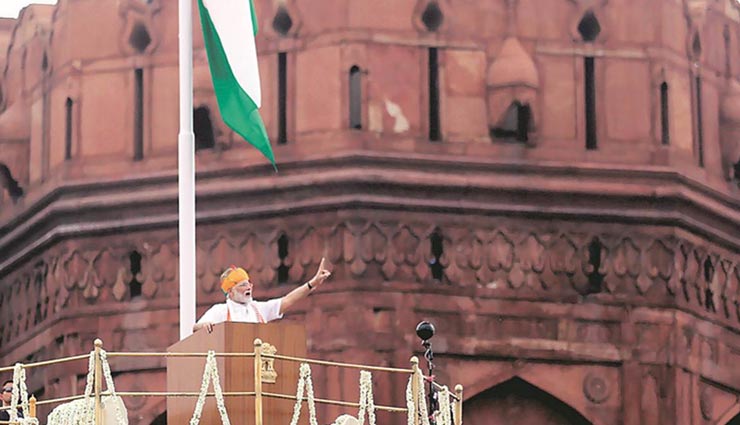 74वें स्वतंत्रता दिवस पर कोरोना को लेकर बोले मोदी, संकल्प शक्ति से जंग जीतेगा भारत
