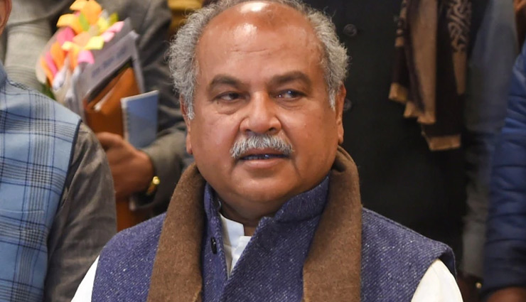 
Farmers Protest: किसान आंदोलन के 100 दिन पूरे होने पर कृषि मंत्री नरेंद्र सिंह तोमर  ने कहा- सरकार कानूनों में संशोधन के लिए तैयार लेकिन...