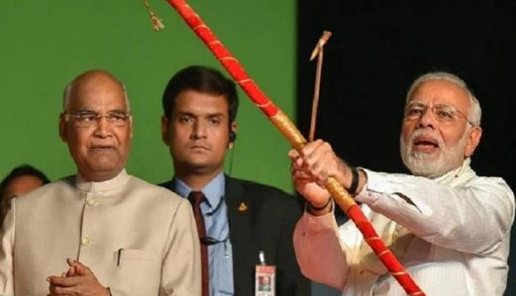 dussehra celebration,pm modi dussehra celebration,delhi,dwarka,dwarka ramleela,narendra modi,narendra modi news in hindi,news,news in hindi