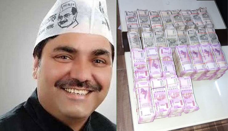 दिल्ली में 'आप' के विधायक नरेश बालयान के घर इनकम टैक्स की छापेमारी, ढाई करोड़ कैश के साथ पकड़ा