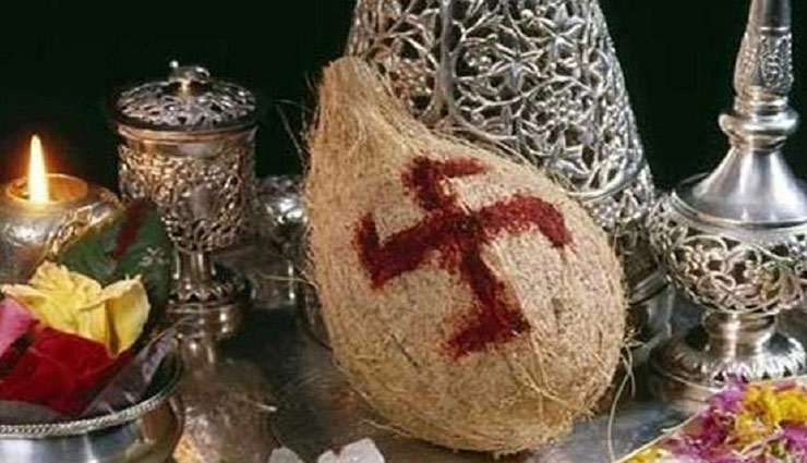 astrology tips,dussehra,astrology tricks,coconut tricks,dussehra tricks