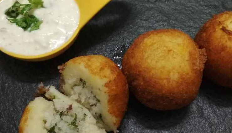 Navratri Recipe- Enjoy Fasting With Nariyal Kachori