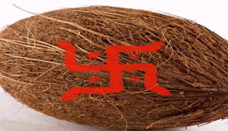 astrology tips,astrology tips in hindi,coconut measures,astrology measures,remove your poverty,blessings of lakshmi