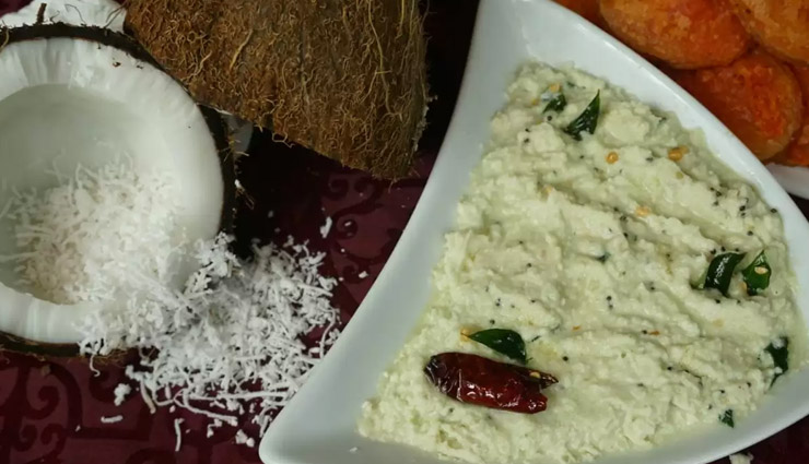 गर्मियों में आपकी इम्यूनिटी बढाएगी दही नारियल की चटनी, बनाने की आसान रेसिपी