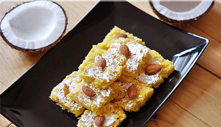 कृष्ण जन्माष्टमी : कान्हा को लगाए नारियल पाक का भोग #Recipe