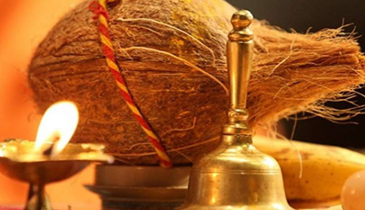 astrology tips,dussehra,astrology tricks,coconut tricks,dussehra tricks