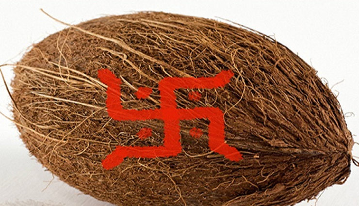 astrology tips,dussehra,astrology tricks,coconut tricks,dussehra tricks