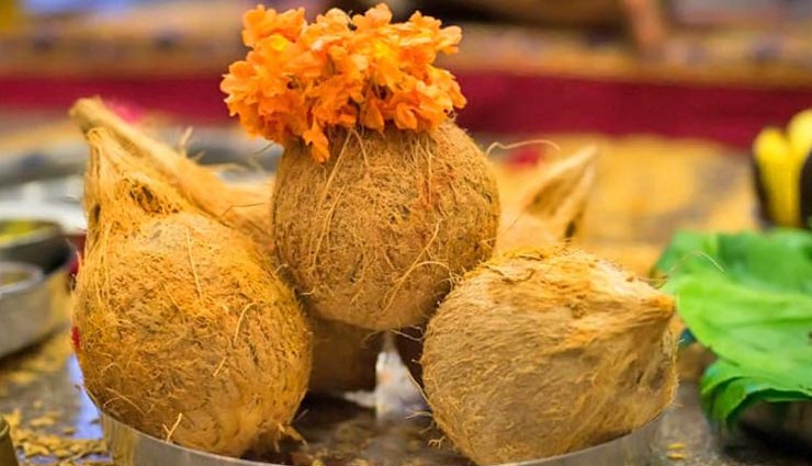 astrology tips,astrology tips in hindi,dhanteras special,dhanteras 2020,maa laxmi,remedies for small coconut