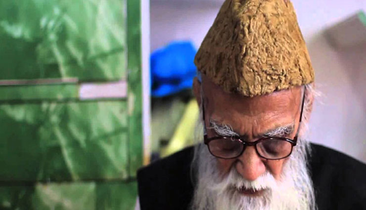 Meet Naseem Mirza Changezi, The Freedom Fighter Who Served Shaheed Bhagat Singh