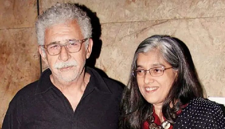 2 News : रत्ना ने नसीर के साथ रिश्ते पर की खुलकर बात, एक बार फिर पैपराजी पर भड़कीं जया बच्चन