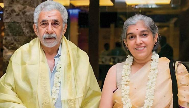 लव जिहाद का आरोप लगने पर नसीरुद्दीन शाह ने बताया पत्नी रत्ना पाठक ने क्यों नहीं बदला धर्म