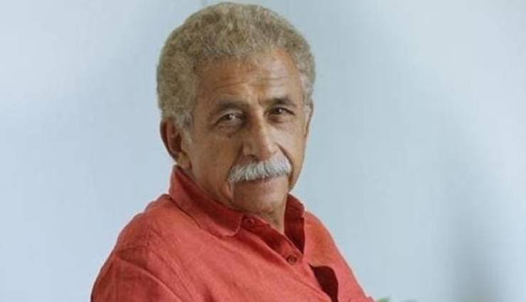 naseeruddin shah,ratna pathak shah,actor naseeruddin shah,vivan shah,love jehad,naseer ratna marriage