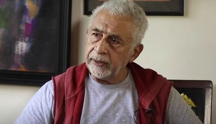 नसीरुद्दीन शाह ने की अब इन 2 सुपरहिट मूवी की आलोचना, टाइगर की ‘गणपत’ का नया पोस्टर आया सामने