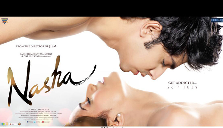 जब कोई न हो घर में तब ही देखें ये 5 फ़िल्में bollywood,entertainment,5 movies to watch when you are alone at home,5 erotic bollywood movies,movies that cant be watched with family,movies to be watched alone