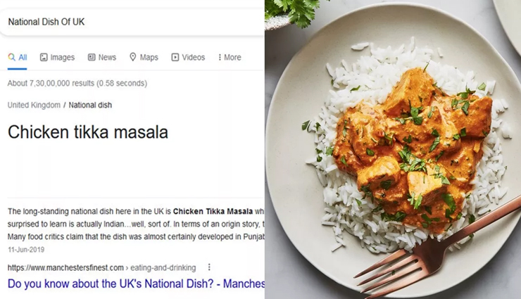 यूके की नेशनल डिश के बारे में जानकर आपको भी होगी खुशी! वायरल हो गया जवाब 