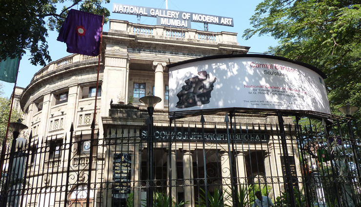 mumbai,museums in mumbai,famous,marine drive,travel,holidays,mumbai travel