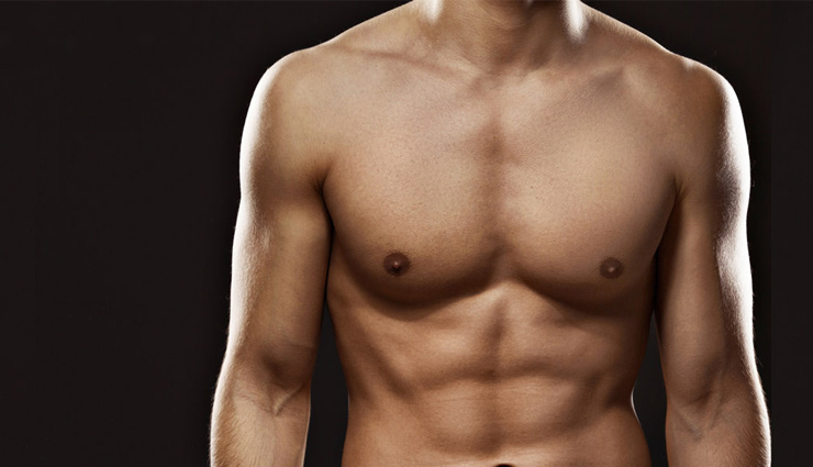 कठोर छाती वाले पुरुष होते है अहंकारी, जाने कैसे पता करें व्यक्ति का स्वभाव