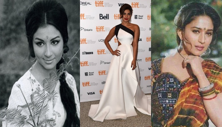 body parts,nature of women,astrology tips