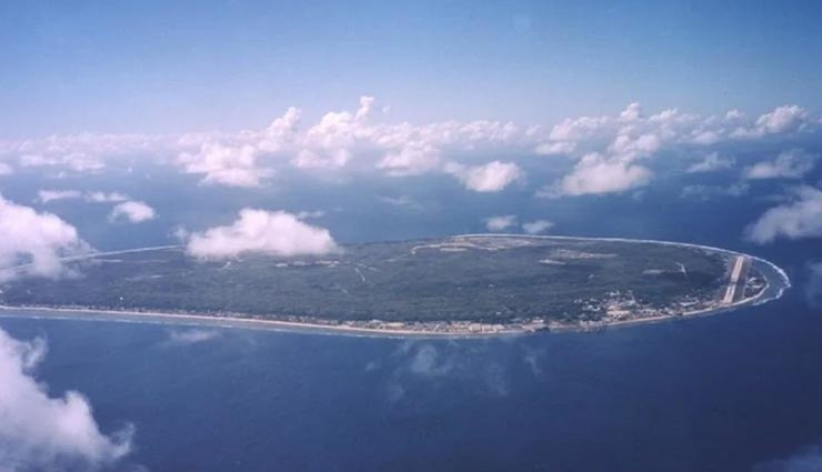 सबसे छोटे द्वीपीय राष्ट्र से जुड़ी हैं कई रोचक बातें, आइये जानें