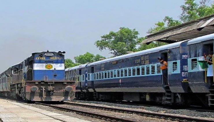 यहां महाराष्ट्र में ब्रेक लगाने पर गुजरात जाकर रूकती हैं ट्रेन
